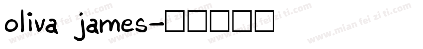 oliva james字体转换